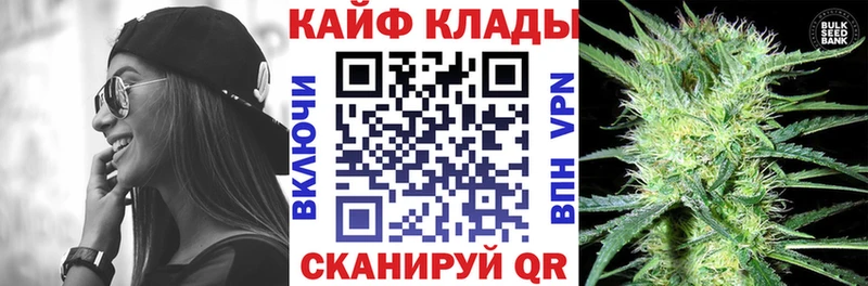 Мефедрон Сураж
