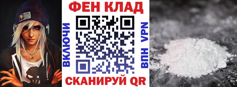 АМФ VHQ Сураж