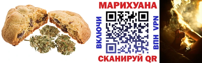 площадка официальный сайт  ОМГ ОМГ зеркало  Сураж  Cannafood марихуана 