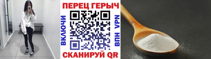 Героин Heroin  Сураж 