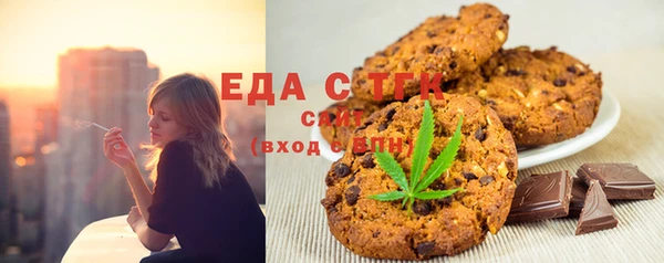 меф Киреевск