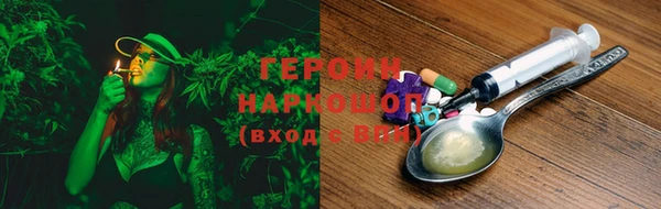 мдма Карталы
