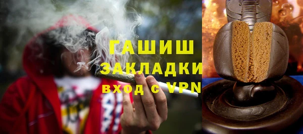 гашик Киренск