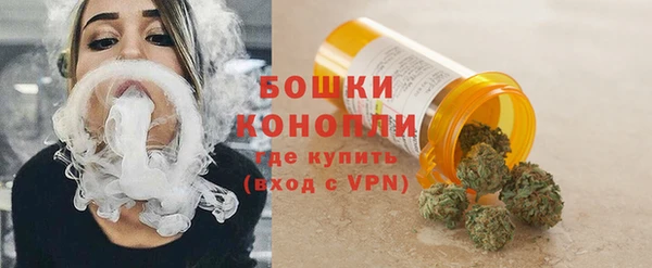 меф Киреевск