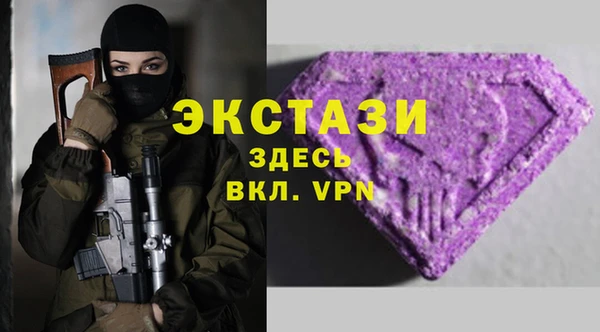 мефедрон VHQ Кинешма