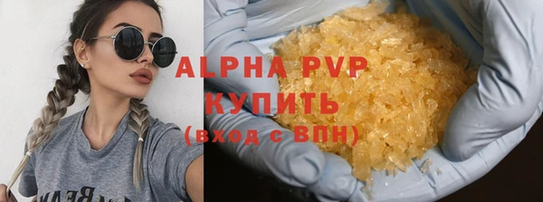 мдма Карталы