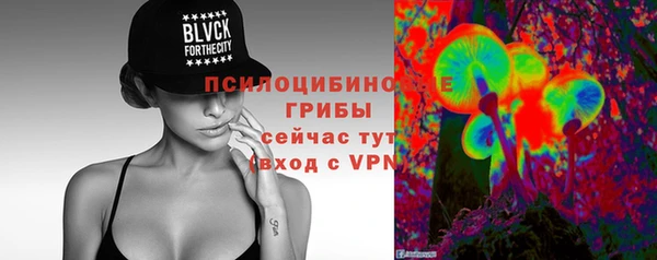 кокаин перу Касимов
