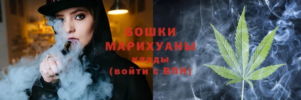кокаин перу Касимов