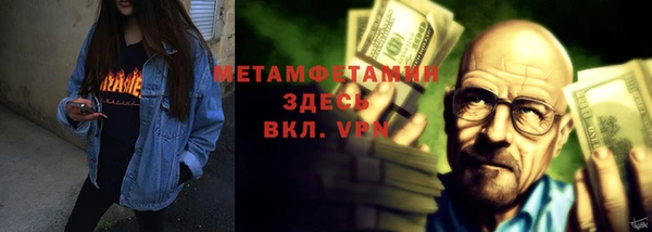 мдма Карталы