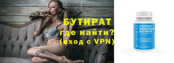 дистиллят марихуана Козельск