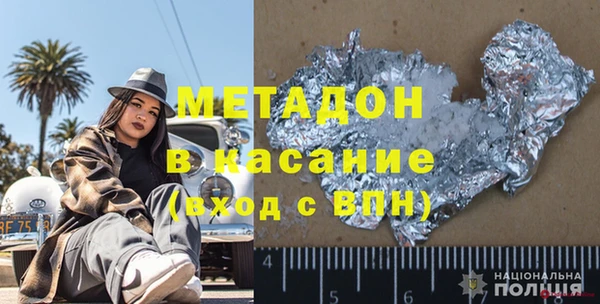 меф Киреевск