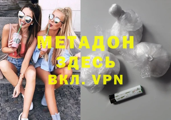 мдма Карталы