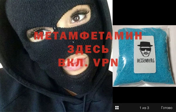 меф Киреевск