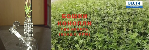 кокаин перу Касимов