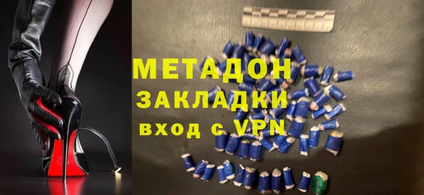гашик Киренск