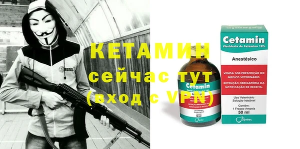 меф Киреевск