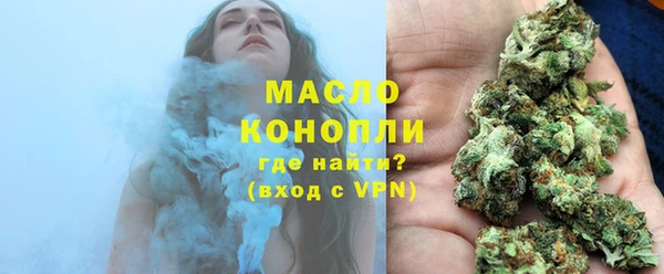 PSILOCYBIN Козловка