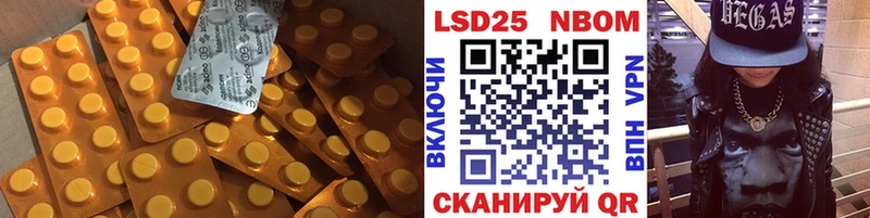 ЛСД экстази кислота  Сураж 