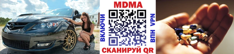 MEGA ССЫЛКА  Сураж  МДМА молли 