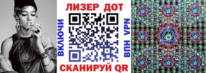 Наркотические марки 1500мкг  продажа наркотиков  Сураж 