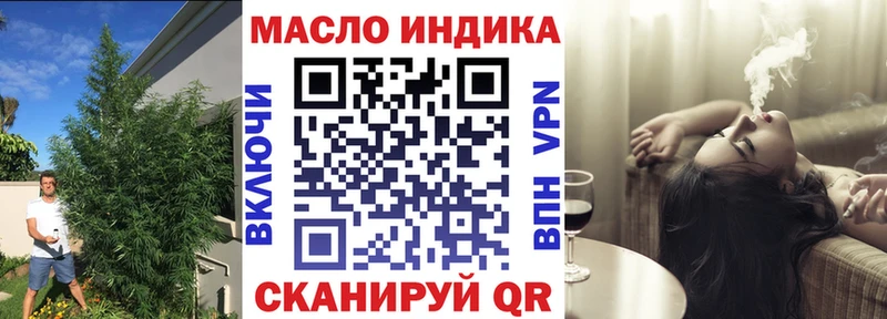 купить наркотики цена  Сураж  Дистиллят ТГК концентрат 
